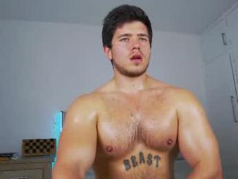 arilass webcam model stream image