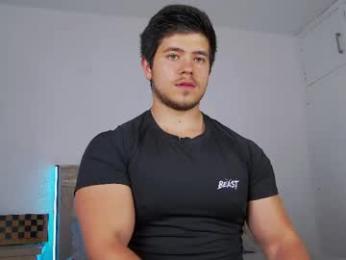 arilass webcam model stream image