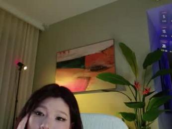 kitayamachu webcam model stream image