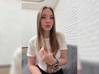 KitFox webcam model stream image