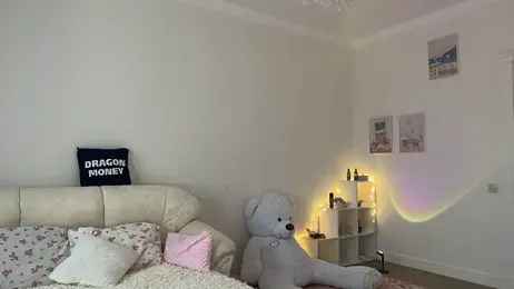 CuteNessy webcam model stream image