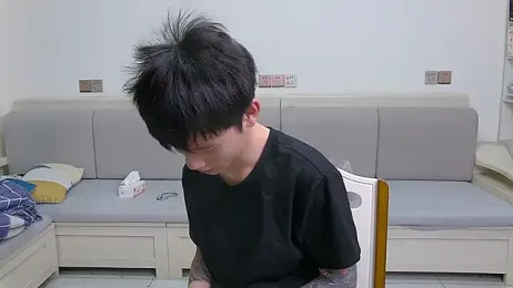 your-cake webcam model stream image