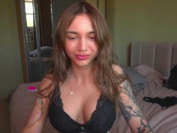 TeonaRose bongacams stream image, 19.05.2025 05:10