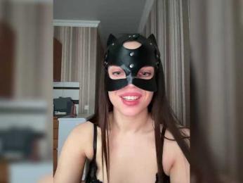 DARYASss bongacams stream image, 20.05.2025 15:10