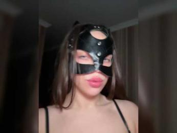 DARYASss bongacams stream image, 20.05.2025 15:10