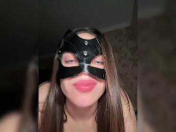 DARYASss bongacams stream image, 20.05.2025 15:10