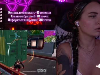 AmaReda bongacams stream image, 20.05.2025 16:20