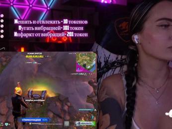 AmaReda bongacams stream image, 20.05.2025 16:20