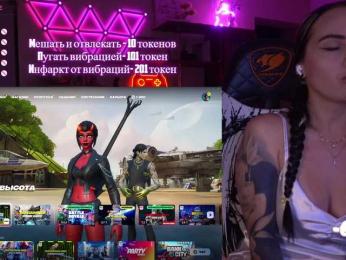 AmaReda bongacams stream image, 20.05.2025 16:20