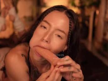 effylowell_ chaturbate stream image, 22.05.2025 02:30