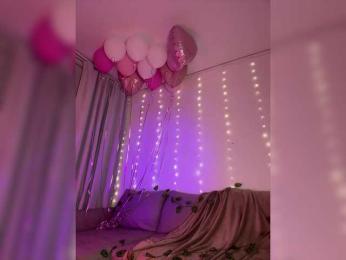 DearAmiira bongacams stream image, 23.05.2025 17:00