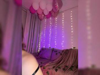 DearAmiira bongacams stream image, 23.05.2025 17:00