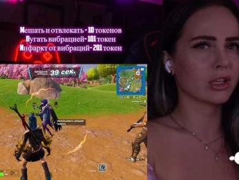 AmaReda bongacams stream image, 23.05.2025 20:30