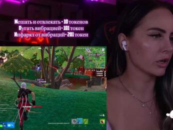 AmaReda bongacams stream image, 23.05.2025 20:30