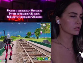 AmaReda bongacams stream image, 23.05.2025 20:30