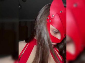 DARYASss bongacams stream image, 24.05.2025 15:50
