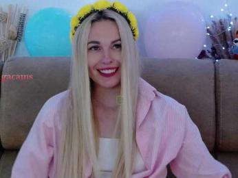 Kocmoc_Katerina bongacams stream image, 25.05.2025 22:50
