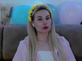 Kocmoc_Katerina bongacams stream image, 25.05.2025 22:50
