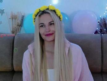 Kocmoc_Katerina bongacams stream image, 25.05.2025 22:50