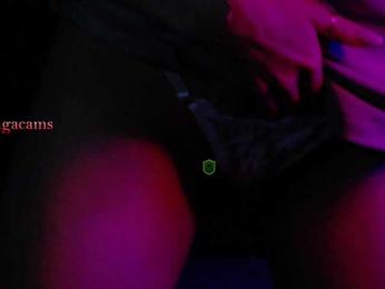 Kocmoc_Katerina bongacams stream image, 25.05.2025 22:50