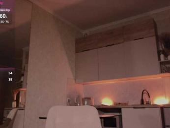 AlinaWey bongacams stream image, 26.05.2025 21:10