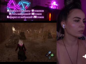 AmaReda bongacams stream image, 27.05.2025 16:00