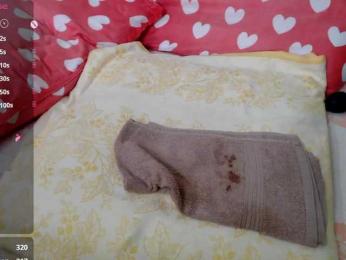 rosestar bongacams stream image