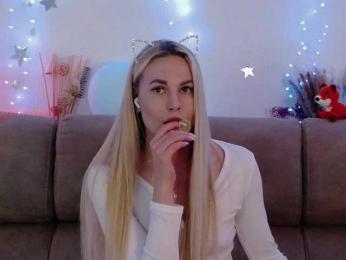 Kocmoc_Katerina bongacams stream image, 30.05.2025 01:20