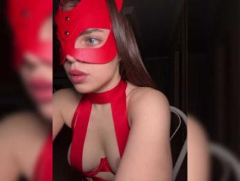 DARYASss bongacams stream image, 31.05.2025 17:50