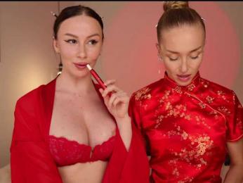 Nadin_star bongacams stream image, 03.06.2025 14:50