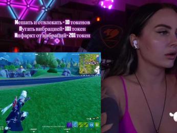 AmaReda bongacams stream image, 03.06.2025 20:40