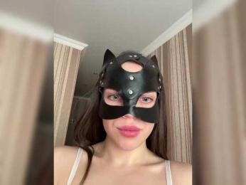 DARYASss bongacams stream image, 05.06.2025 07:50