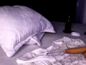 dee_waters chaturbate stream image, 06.06.2025 07:20