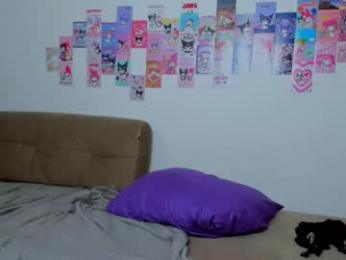 ladytrep chaturbate stream image, 08.06.2025 17:30