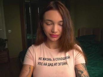 TeonaRose bongacams stream image, 09.06.2025 06:40