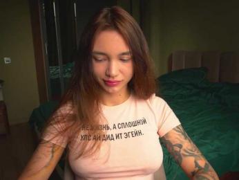 TeonaRose bongacams stream image, 09.06.2025 06:40