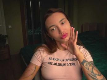 TeonaRose bongacams stream image, 09.06.2025 06:40