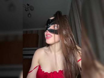 DARYASss bongacams stream image, 12.06.2025 18:00