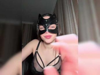 DARYASss bongacams stream image, 16.06.2025 17:40