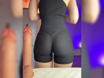 Babeanast bongacams stream image, 18.06.2025 14:20
