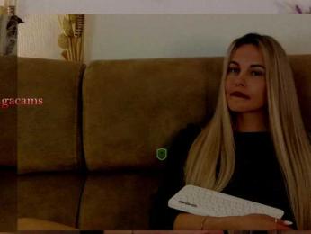 Kocmoc_Katerina bongacams stream image, 19.06.2025 19:30