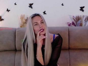 Kocmoc_Katerina bongacams stream image, 19.06.2025 19:30