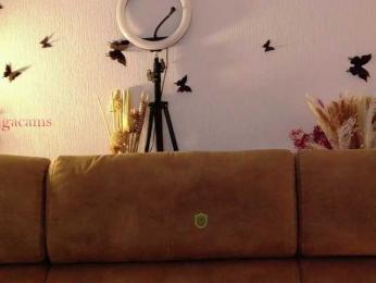 Kocmoc_Katerina bongacams stream image, 19.06.2025 19:30