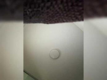 Italianka bongacams stream image, 20.06.2025 18:00
