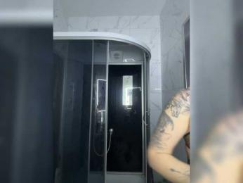 Italianka bongacams stream image, 20.06.2025 18:00