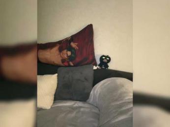 Italianka bongacams stream image, 20.06.2025 18:00