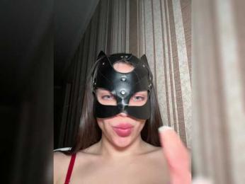 DARYASss bongacams stream image, 20.06.2025 18:30
