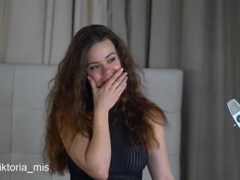 Lady_Viktoria bongacams stream image, 22.06.2025 07:10