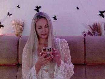 Kocmoc_Katerina bongacams stream image, 23.06.2025 20:10