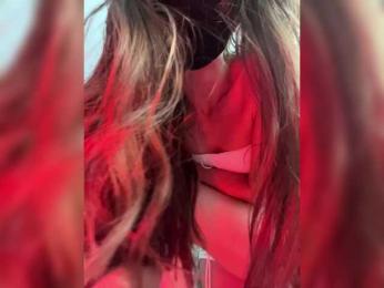 Saliss1 bongacams stream image, 27.06.2025 03:00